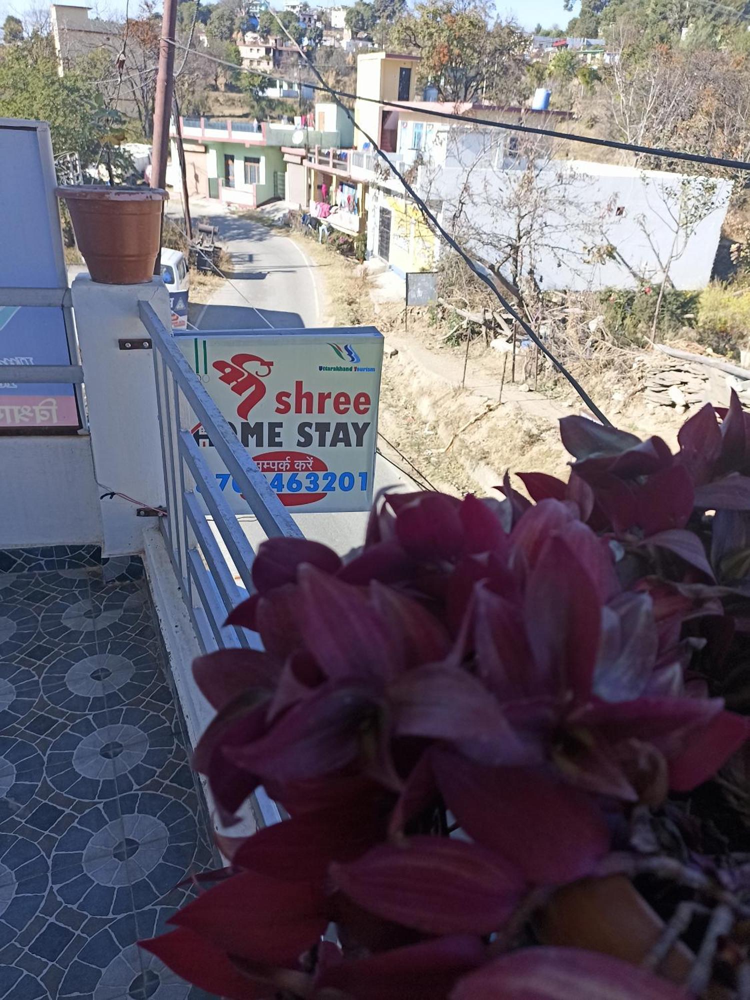 Shree Home Stay Dwarahat Exterior foto